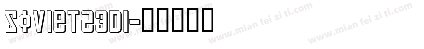 Soviet23Di字体转换