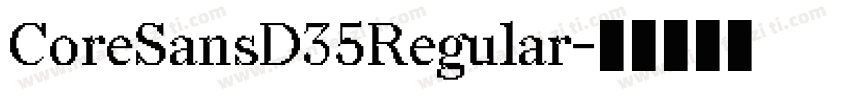 CoreSansD35Regular字体转换