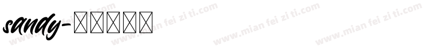 sandy字体转换