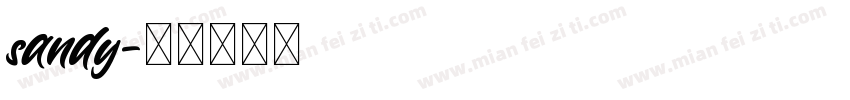 sandy字体转换