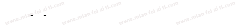 surrounding-bold字体转换