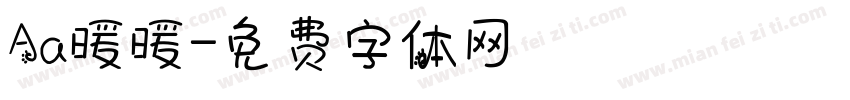 Aa暖暖字体转换