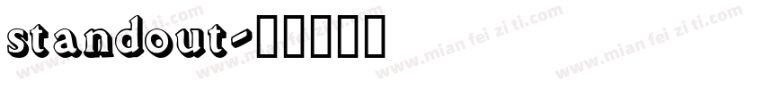 standout字体转换