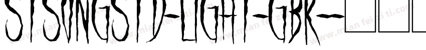 STSongStd-Light-GBK-字体转换
