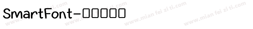 SmartFont字体转换