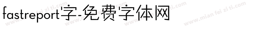 fastreport字字体转换