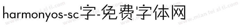 harmonyos-sc字字体转换