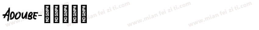 Adoube字体转换