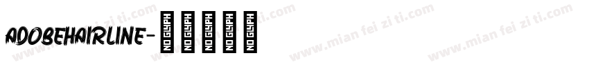adobehairline字体转换