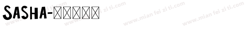 Sasha字体转换