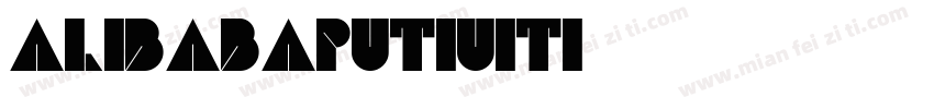 Alibabaputiuiti2-85字体转换