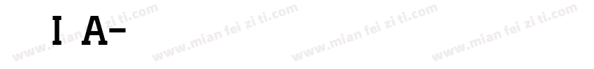 礼投：阮初i荒年a字体转换