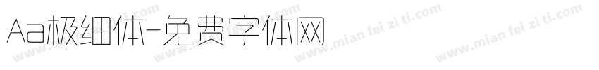 Aa极细体字体转换