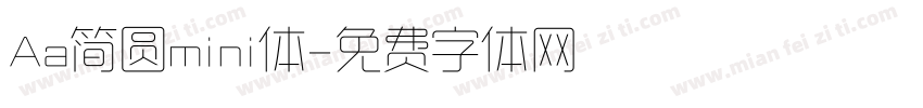 Aa简圆mini体字体转换