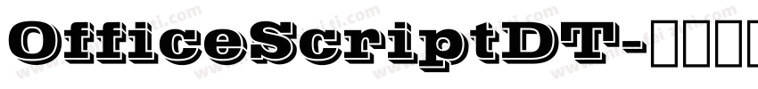OfficeScriptDT字体转换