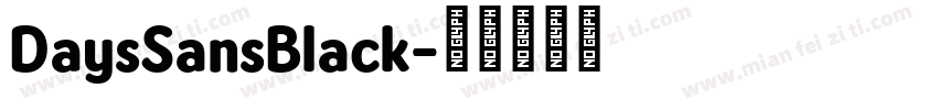 DaysSansBlack字体转换