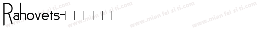 Rahovets字体转换