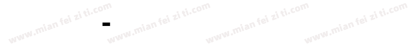 inspiretwdc字体转换