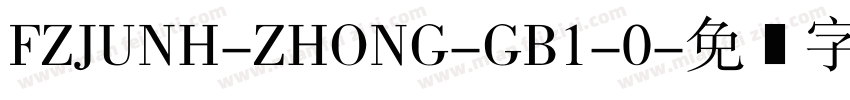 FZJUNH-ZHONG-GB1-0字体转换