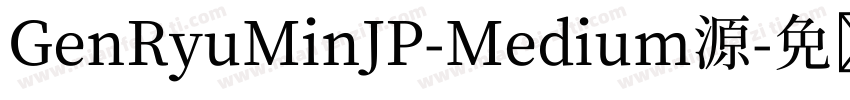 GenRyuMinJP-Medium源字体转换