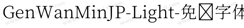 GenWanMinJP-Light字体转换