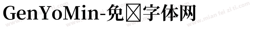 GenYoMin字体转换