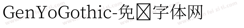 GenYoGothic字体转换