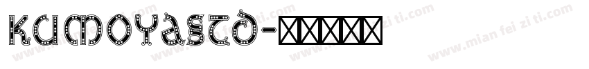 kumoyastd字体转换