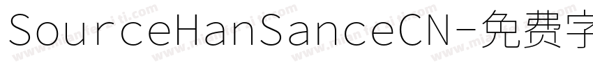 SourceHanSanceCN字体转换