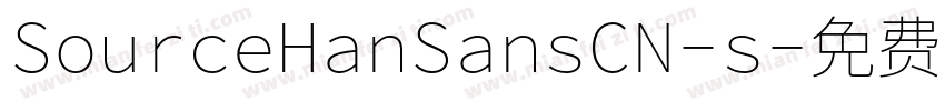 SourceHanSansCN-s字体转换