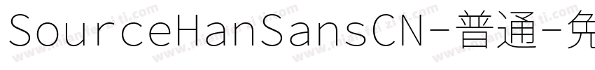 SourceHanSansCN-普通字体转换