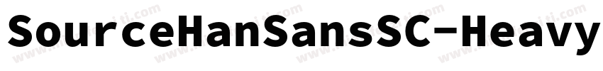 SourceHanSansSC-HeavyBold字体转换