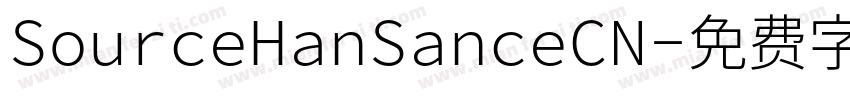 SourceHanSanceCN字体转换