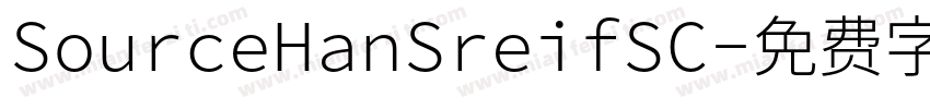 SourceHanSreifSC字体转换