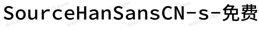 SourceHanSansCN-s字体转换