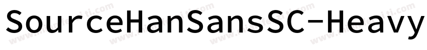 SourceHanSansSC-HeavyBold字体转换
