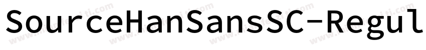 SourceHanSansSC-Regular-常规字体转换