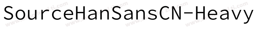 SourceHanSansCN-Heavy-GBpc-EUC-H字体转换