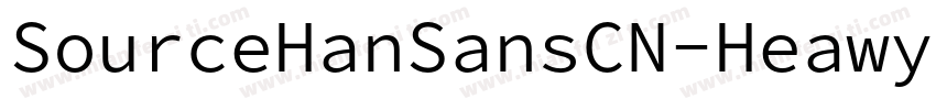 SourceHanSansCN-Heawy-普通字体转换