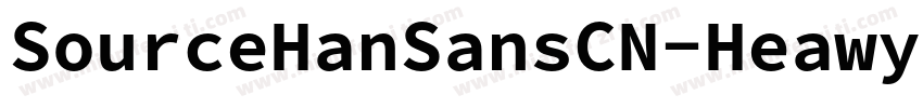 SourceHanSansCN-Heawy-普通字体转换