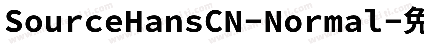 SourceHansCN-Normal字体转换