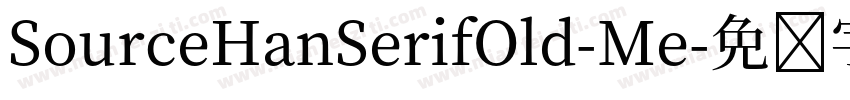 SourceHanSerifOld-Me字体转换