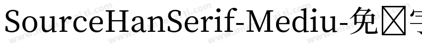 SourceHanSerif-Mediu字体转换