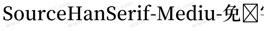 SourceHanSerif-Mediu字体转换