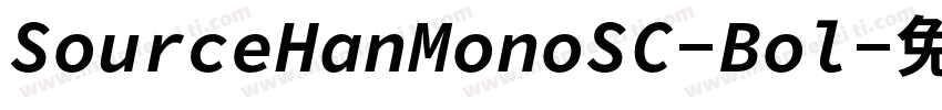SourceHanMonoSC-Bol字体转换