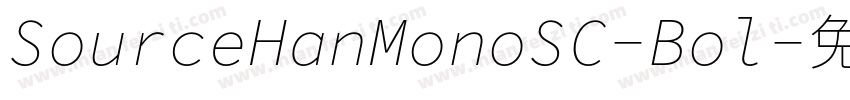 SourceHanMonoSC-Bol字体转换