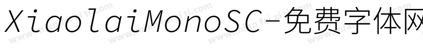 XiaolaiMonoSC字体转换