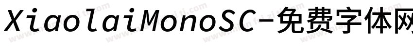 XiaolaiMonoSC字体转换