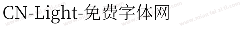 CN-Light字体转换
