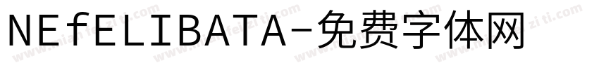 NEfELIBATA字体转换